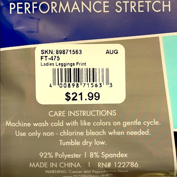 NWT Capri Length Leggings. - Picture 3 of 3